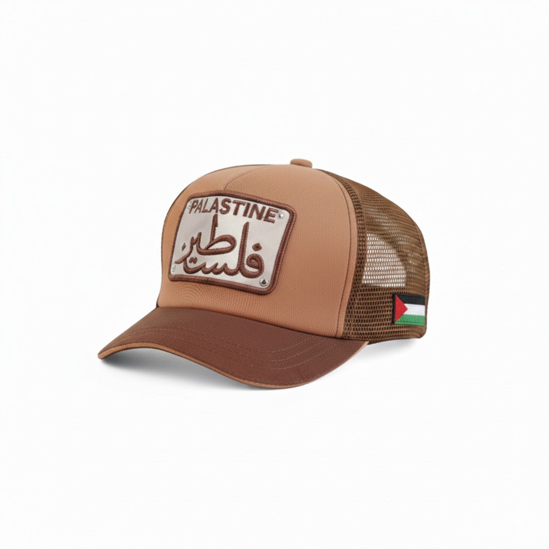 palestine cap - IWEAR