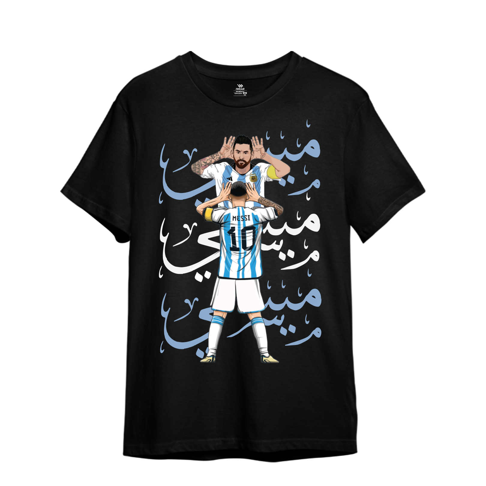 Messi Caligraphy