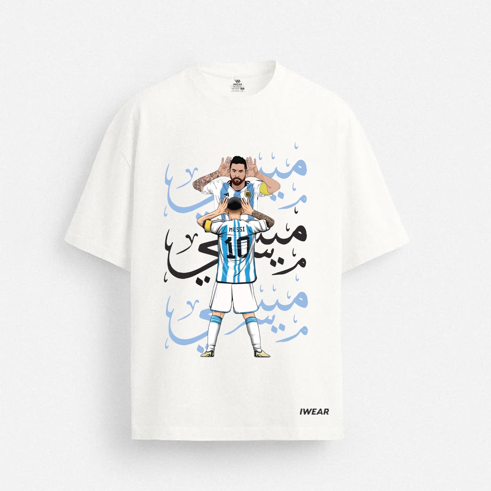 Messi Caligraphy