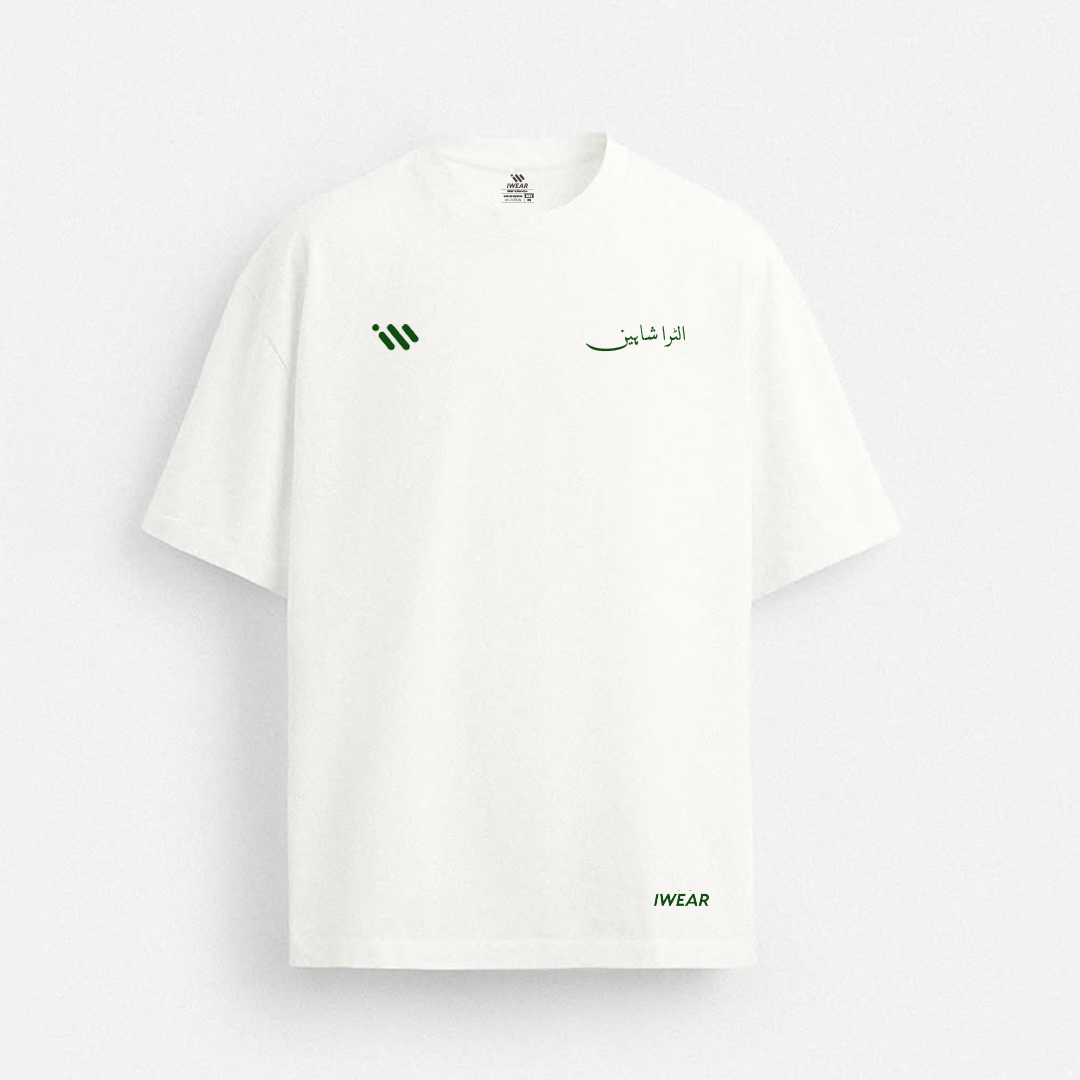 They Bleed Green - Drop Shoulder Tee