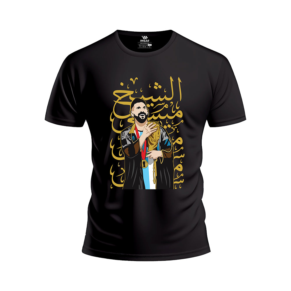 Limited Edition Al-Shaikh Messi Tee