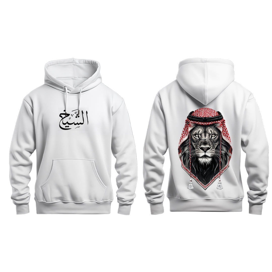 Al-Shaikh