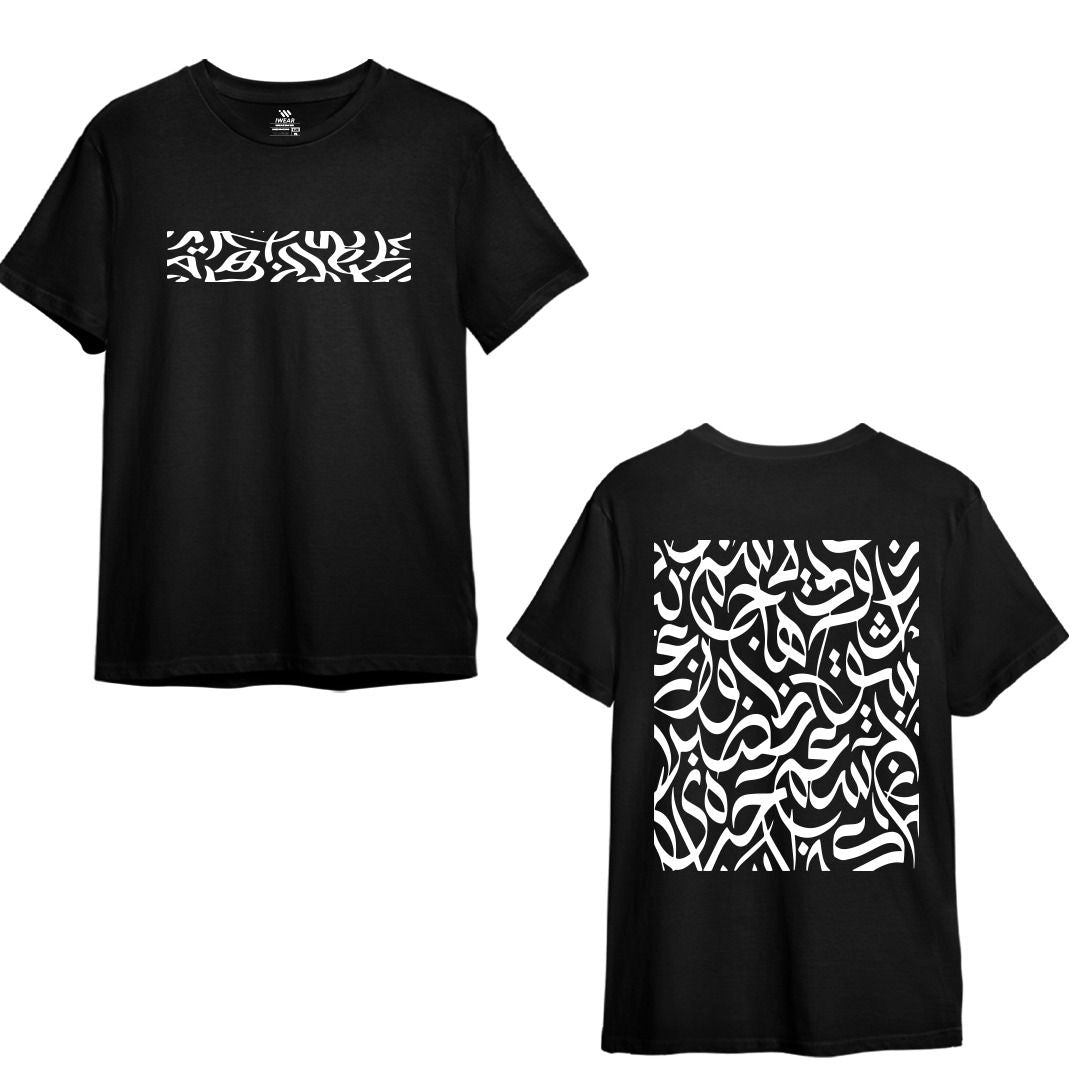 Arabic - 02