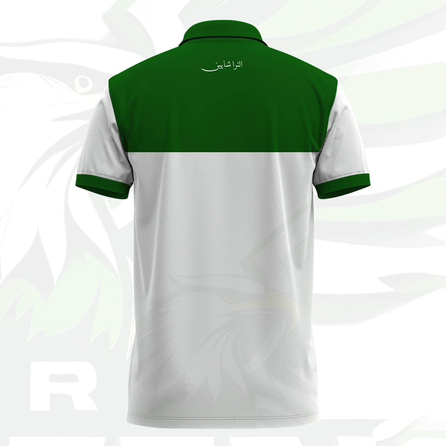 Ultra Shaheens Official Merch