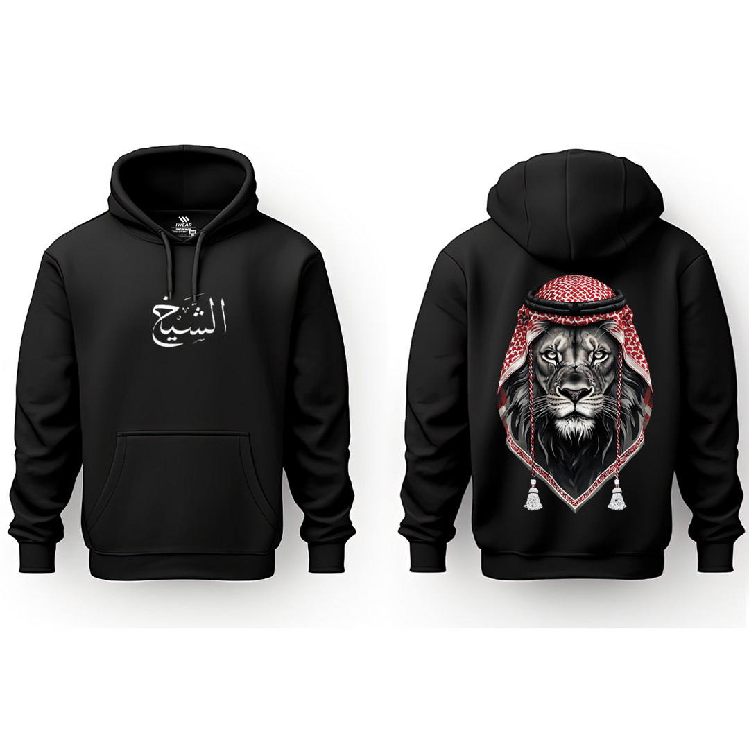 Al-Shaikh