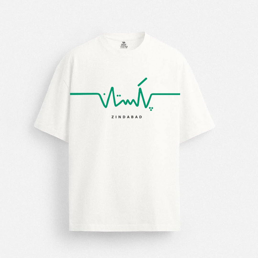 Green Pulse - Drop Shoulder Tee