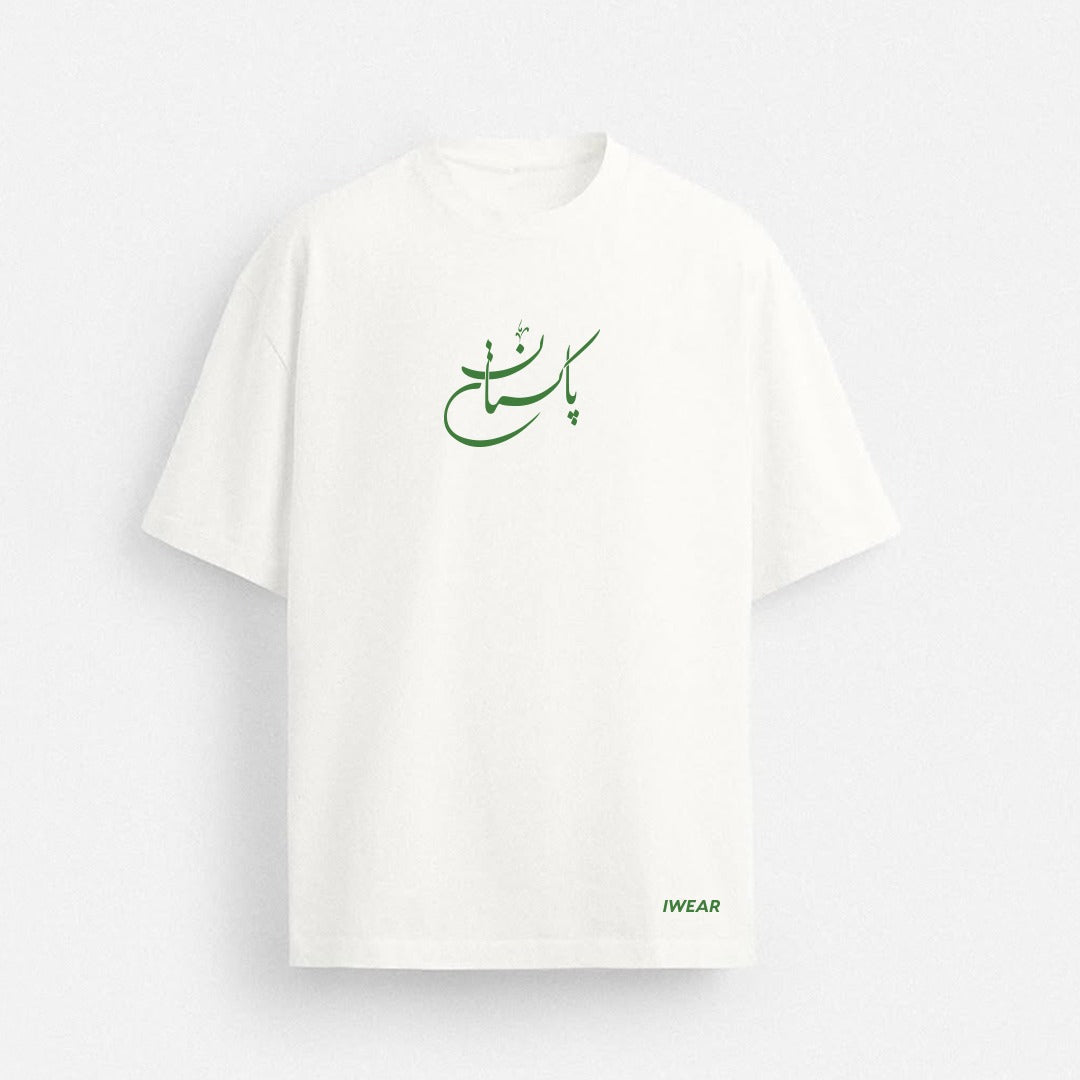 Dil Se Pakistan - Drop Shoulder Tee