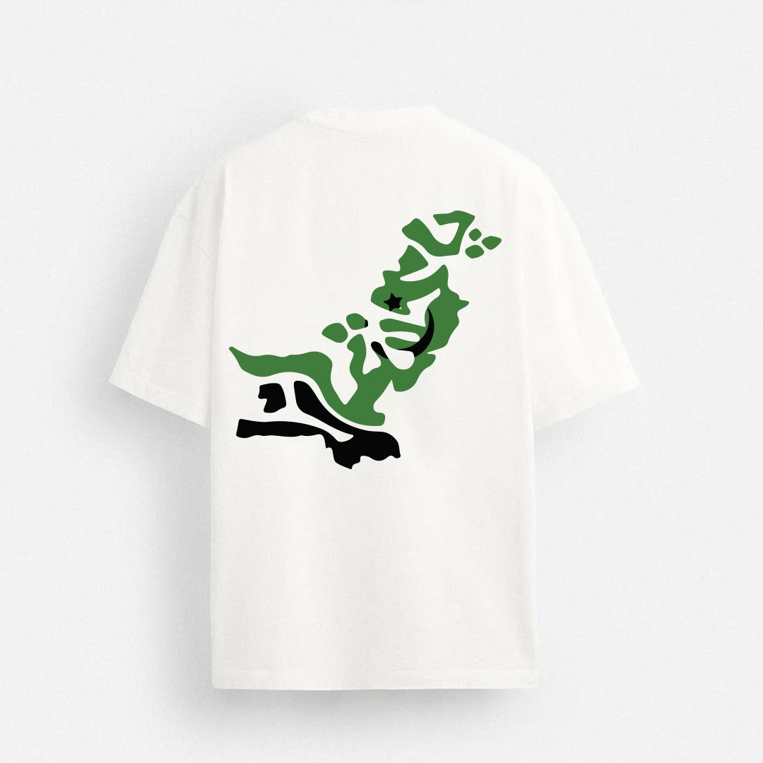 Dil Se Pakistan - Drop Shoulder Tee